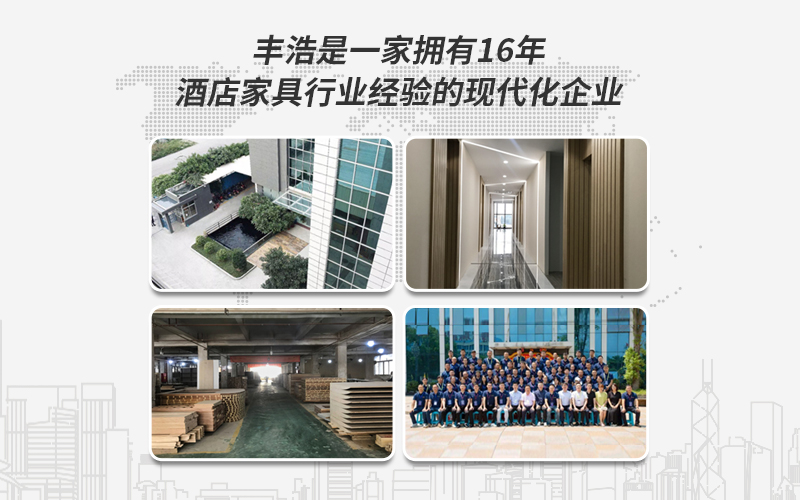 佰富彩